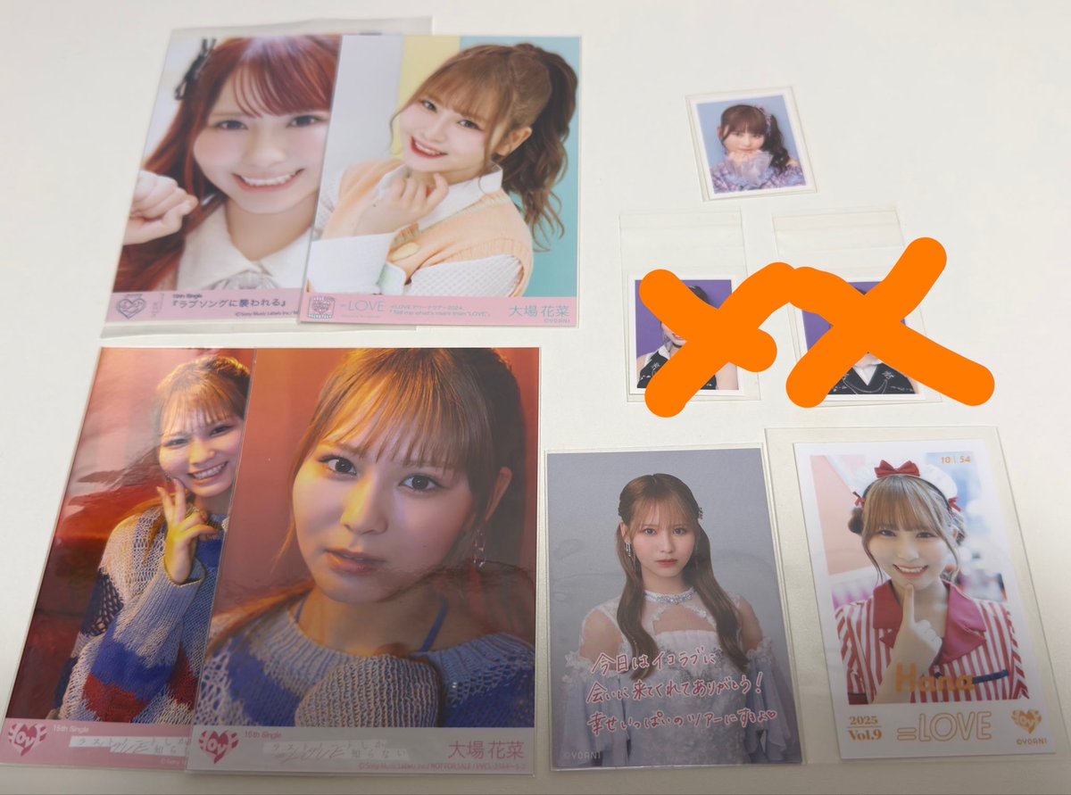 _paserin_'s tweet photo. イコラブ　ニアジョイ　トレ　過去物　缶バッジ　生写真　ミニフォト　idフォト　封入　イコノイジョイ

【譲】画像数字

【求】齋藤,山田(過去物なんでも)

7/11 Kアリ現地トレ、異種・過去物トレ可
お気軽にお声がけください🙇‍♀️ https://t.co/d9xjCJlewT