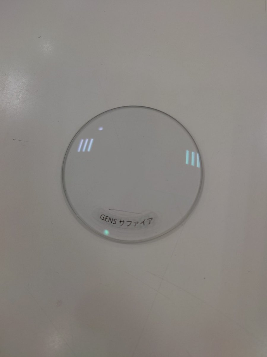 itukipapy's tweet photo. こないだ注文したフレームが今週届くらしい…！レンズは青色に変わる調光レンズ入れようと思う…！！発色が綺麗…！楽しみ…！
#調光レンズ
#XIT https://t.co/jsx3VEnj96