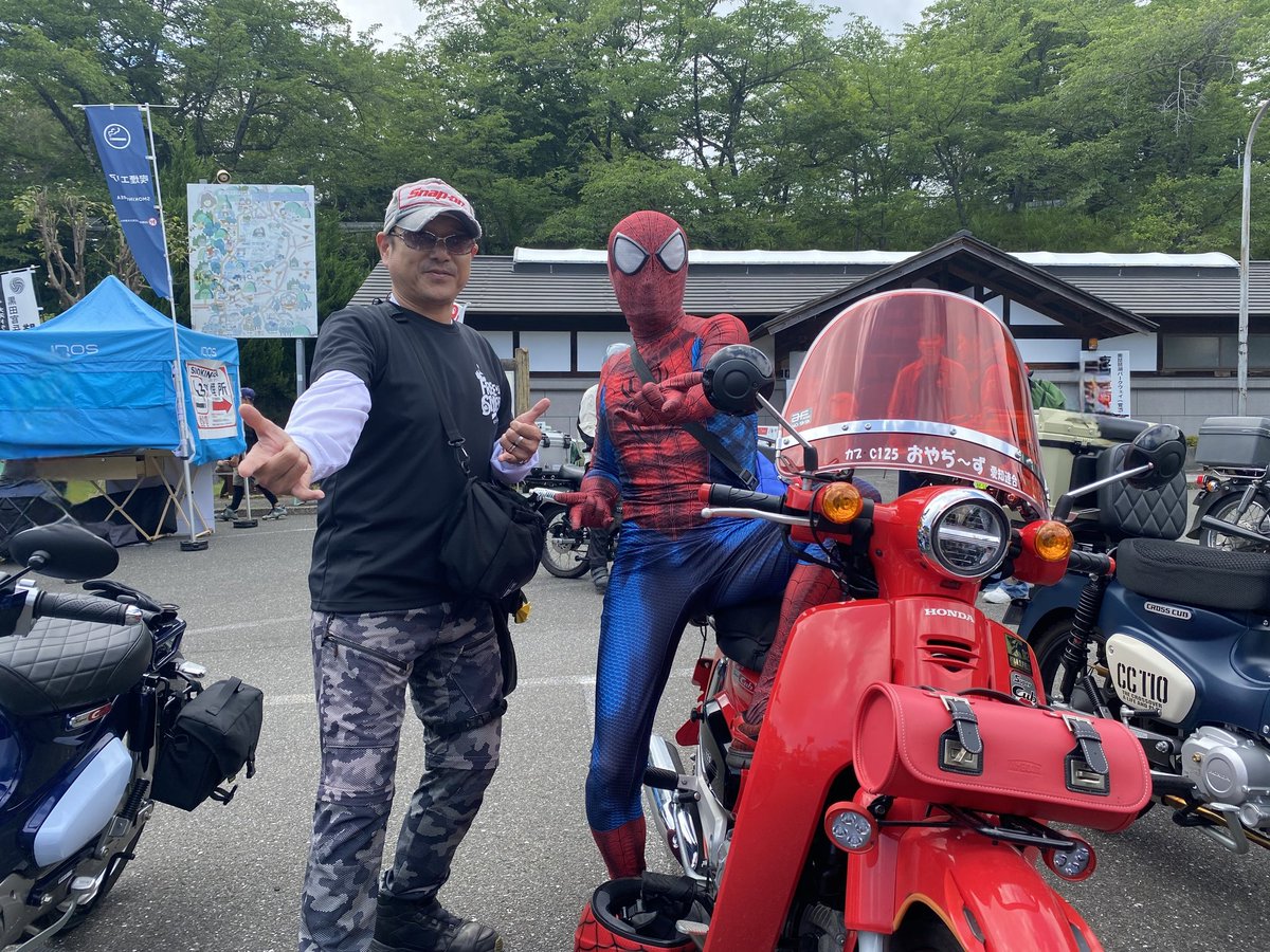 junjun_425601's tweet photo. 2026.6.28びわこカブミーティング @biwako_cubmeeting @nishiazai_teppen へ参加してきました😀⁡
また参加しますので皆さんよろしくお願いします🤠⁡
⁡#びわこカブミーティング
⁡#カブミーティング
⁡#バイク好きと繋がりたい
⁡#バイク乗りと繋がりたい
⁡#びわこライダー https://t.co/PzAbvldKGD https://t.co/5LyOJkOmLl