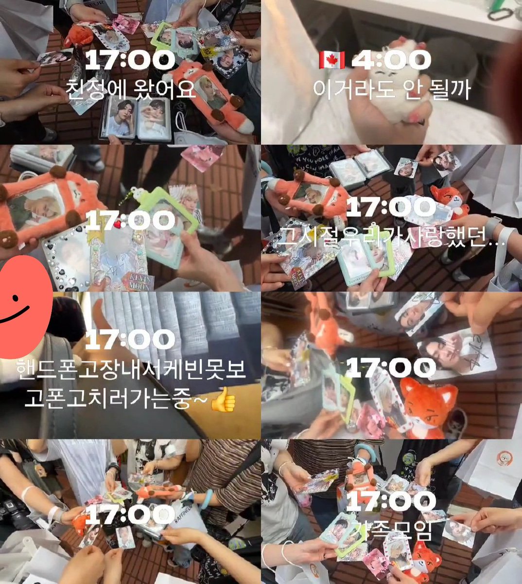 THEboyzDUCK's tweet photo. Pov. 켑프를 노리고 켑인에게 접근.
  
                                                        성공적. https://t.co/qYAIr6VfNC