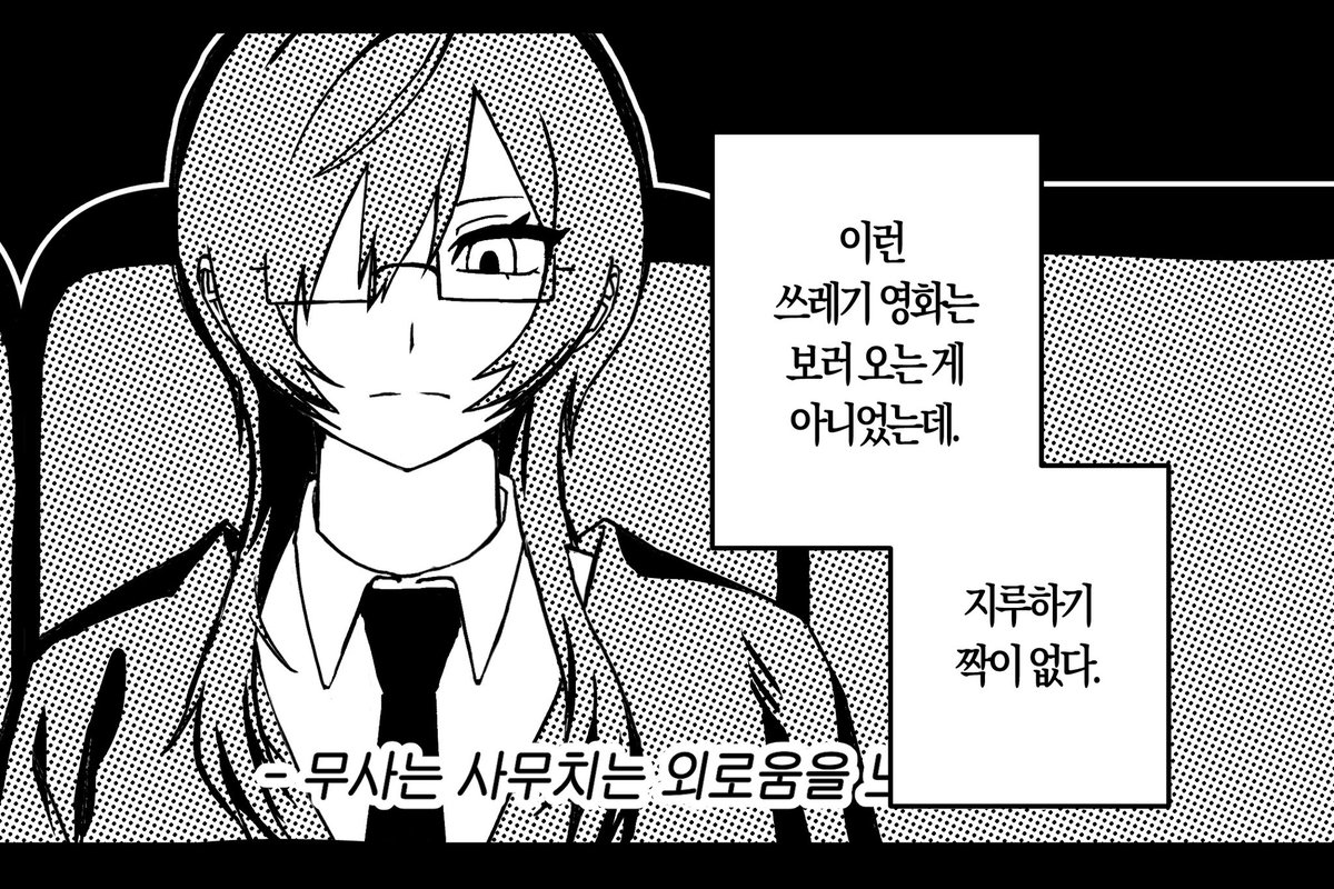 HikinikuStation's tweet photo. #그림러_𝕏친소 #그림러_트친소
1차, 2차, 드림… 좋아하는 것들 그립니다
개인작 위주로 가끔씩 커미션도 해요~
친구하실분 https://t.co/kA89EfDnkb