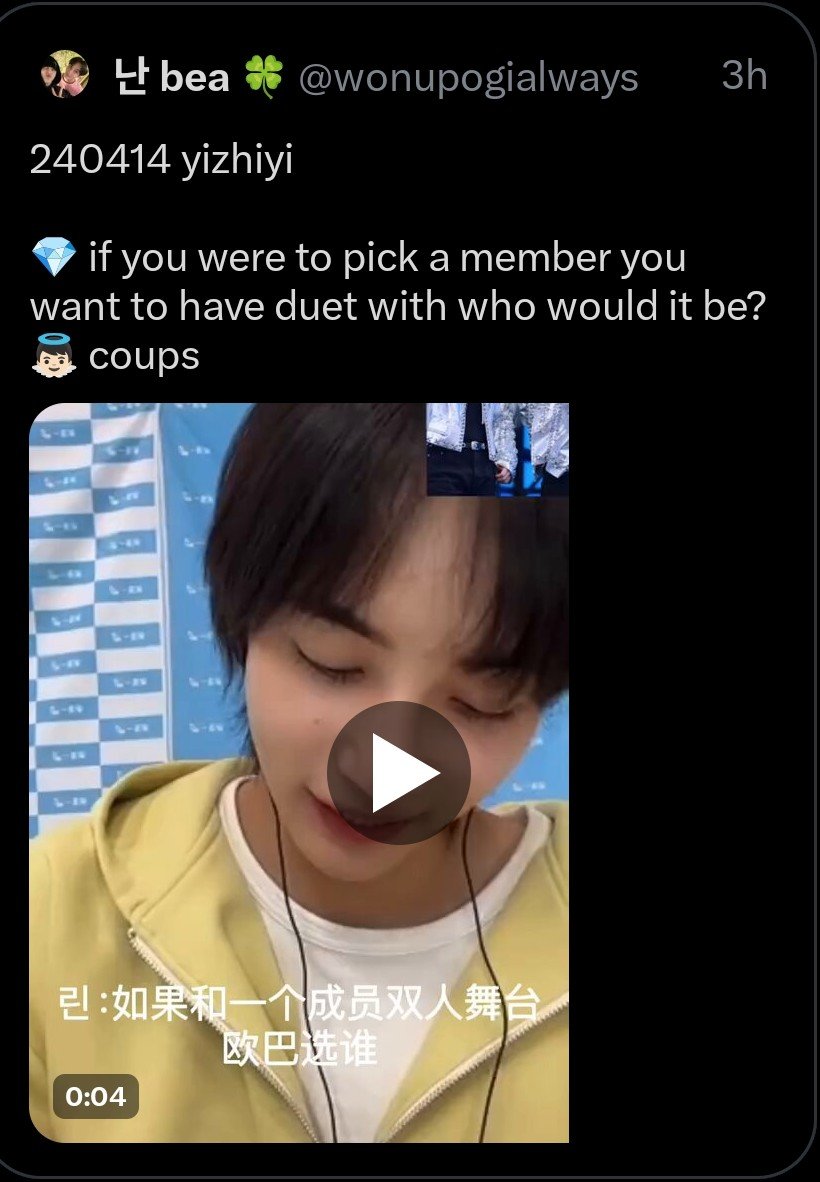 iren_iccxx's tweet photo. Where the hell were you when CxM was announced or when JxW was announced?? 
Why this clip is coming up when it's JS who is going to be in a unit with JH???? 

 JxW debuted on 17 june 2024 btw, I didn't see this clip surfacing in last 3 years but now when it's JS?? Shame on you https://t.co/Fom05Me9AQ