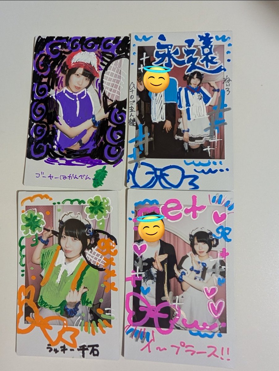 atoten4's tweet photo. ねいろちゃんにネタバレしない範囲でミュの感想熱く語ってもらって期待高まった！今週見るから感想言いに行きます！
それにしてもねいろちゃん色んな視点で舞台見てる感じがして勉強になる https://t.co/nssL1CZAoU