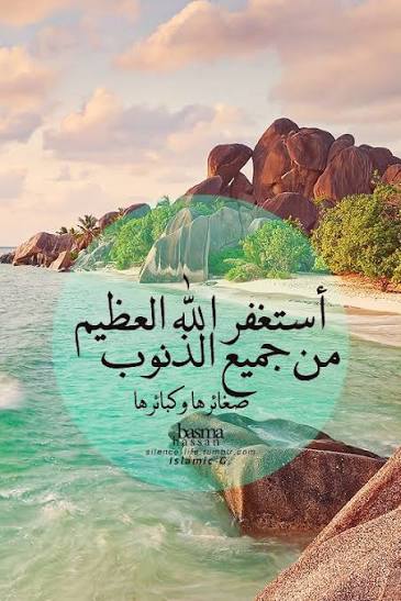 hamadalsa3idi's tweet photo. ربي أنت الغفور الرحيم وأنا عبدك المحتاج
#اربح_مع_بوبيان #المغرب_كندا #NBKCompetitions https://t.co/4btIHhbFyJ