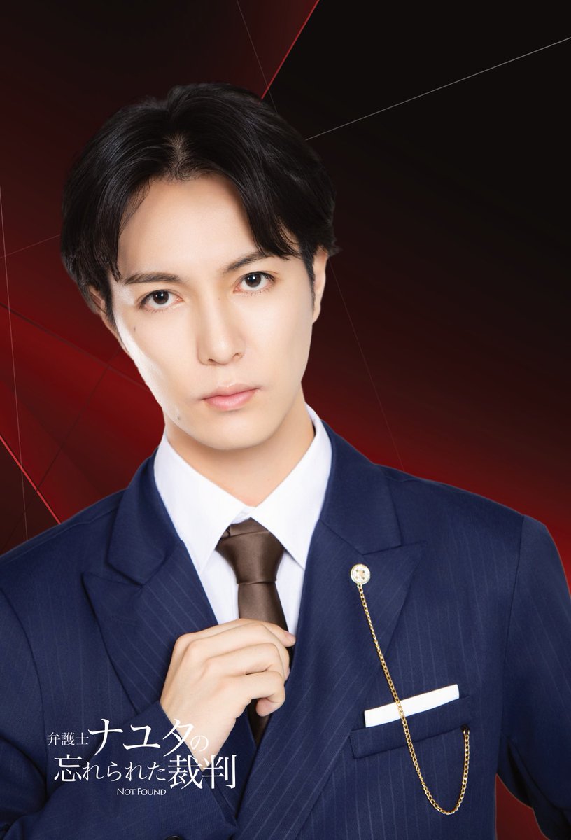 poccopubre's tweet photo. #弁護士ナユタ
#ポコステ

【キャラクター紹介】
カーソン・リード
ORBITA主任弁護士。百戦錬磨。これまでの数多の裁判で敗訴経験は1度たりともない勝ち続けている男

⭐️富永勇也⭐️
(@tominaga_yuya )

＼  本番まで残り10日！！ ／
      チケット絶賛発売中！

---ご予約はこちらから---
https://t.co/3mBc6ccGTd