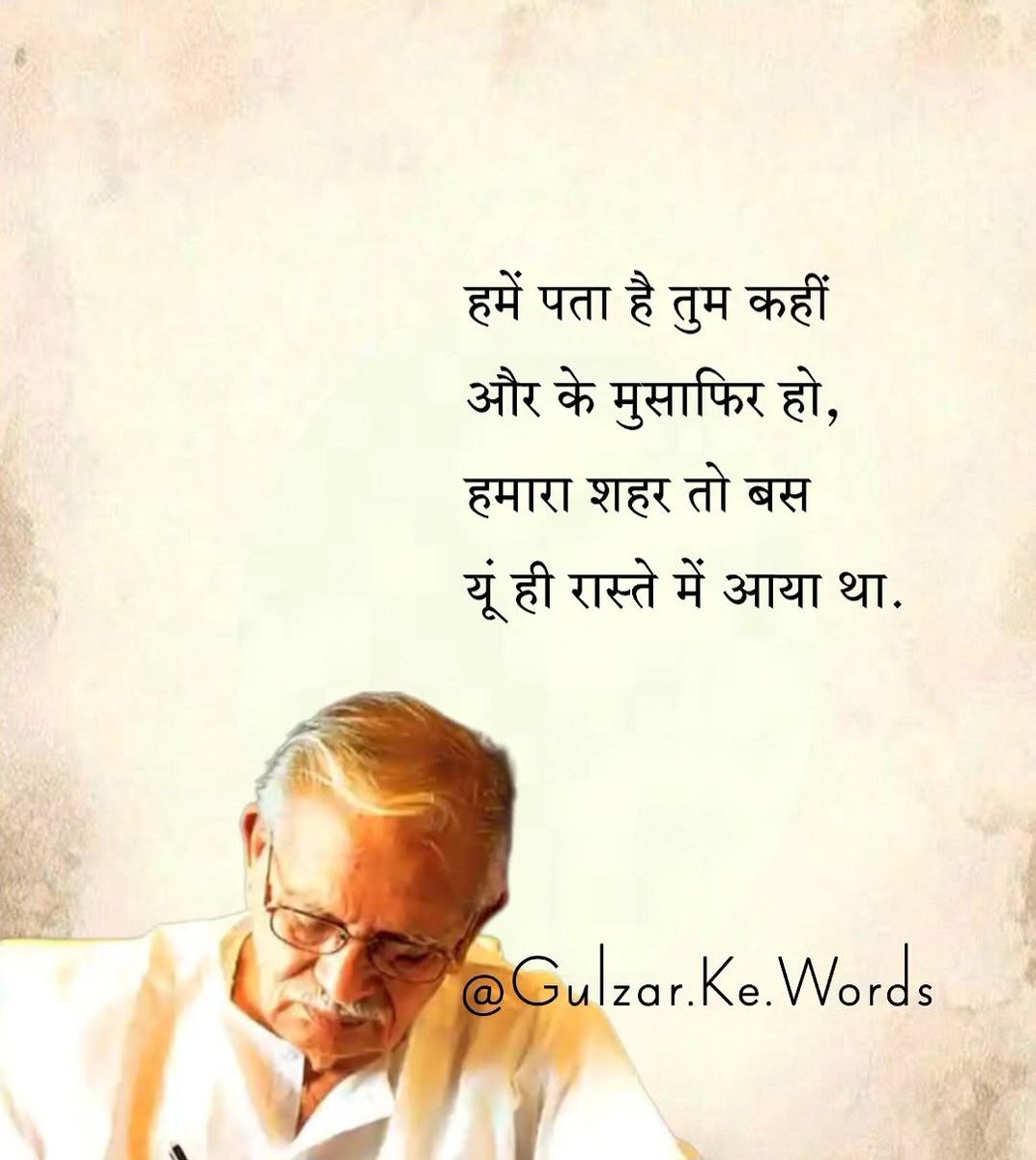 कोरा कागज 😶🌫️ tweet media