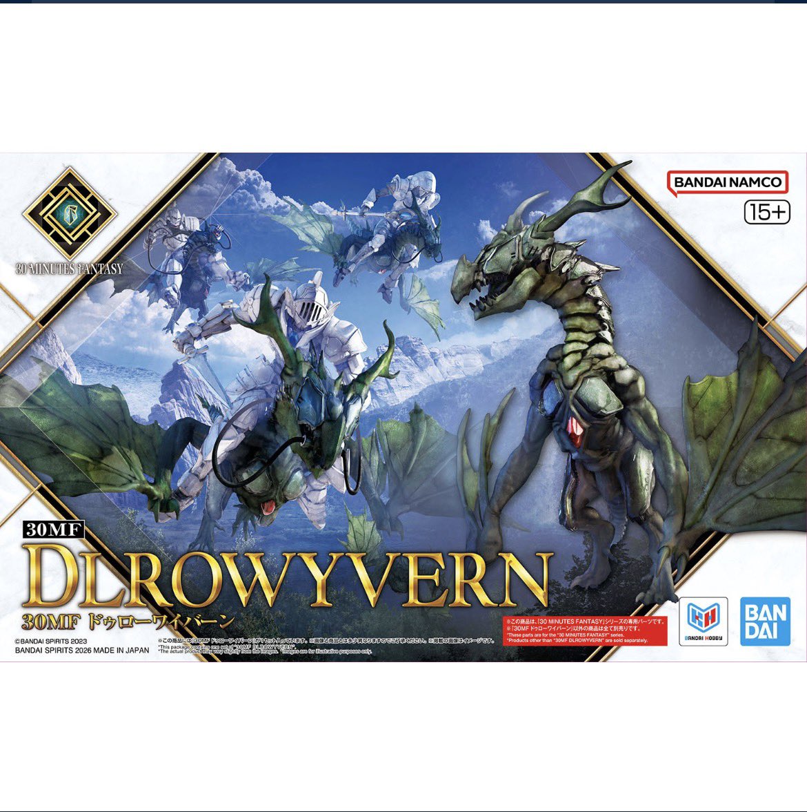 Die_K_'s tweet photo. プラモのドラゴンをカッコよく塗って、
「我が竜を見よ」と叫びたいよ https://t.co/dUv6X8iDkK
