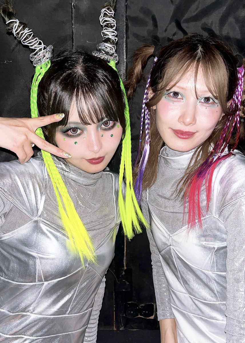 Brazil__chan tweet picture