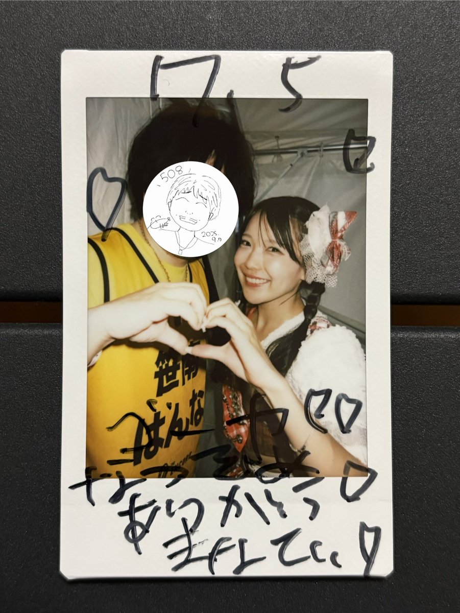 超NATSUZOME 2026☀️ THE ENCOREチェキ📸 まなてぃ（藤木愛）ちゃん