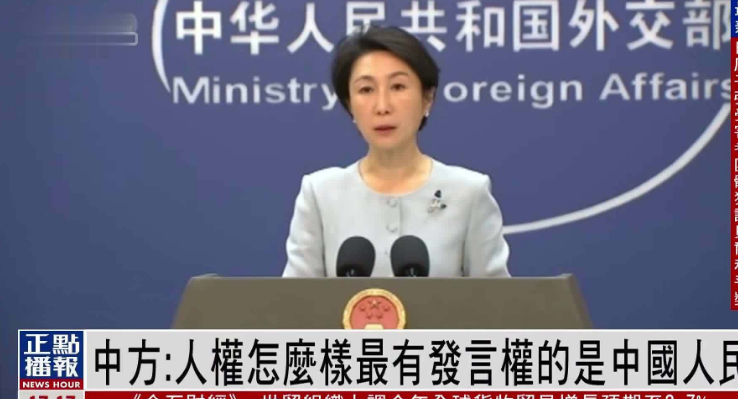 NelsonPrus810's tweet photo. @RocellVincent @XHNews “以偏概全”，中国人民最有发言权，然后评论区都骄傲竖起大拇指，到你这“以偏概全” https://t.co/RbfVM3msgY