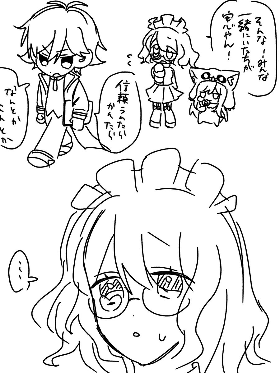 arutasone's tweet photo. おそらく去年描いたであろうクソ漫画でてきた https://t.co/NwhBaYDwpX