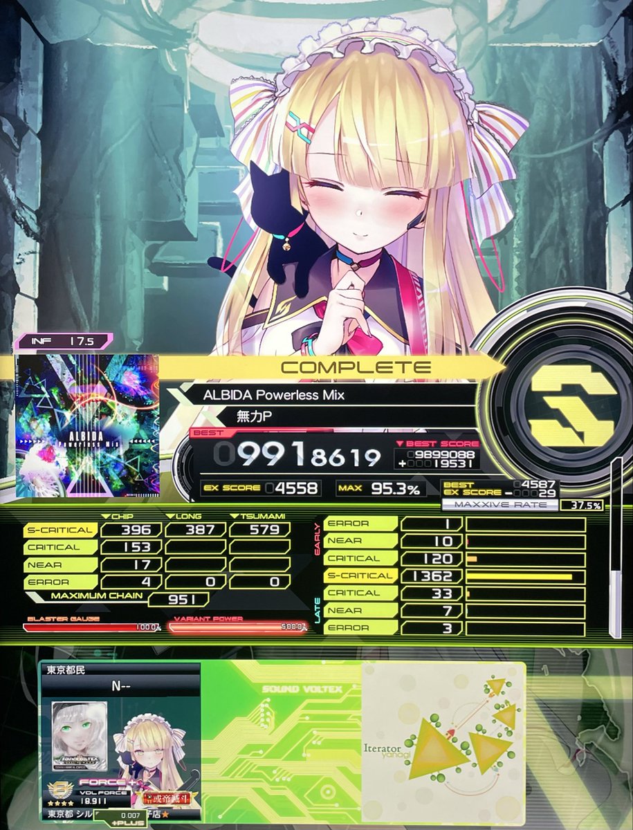 kojilist92's tweet photo. ボルテ進捗

Wish upon曲良すぎ https://t.co/3juJGSVZeL