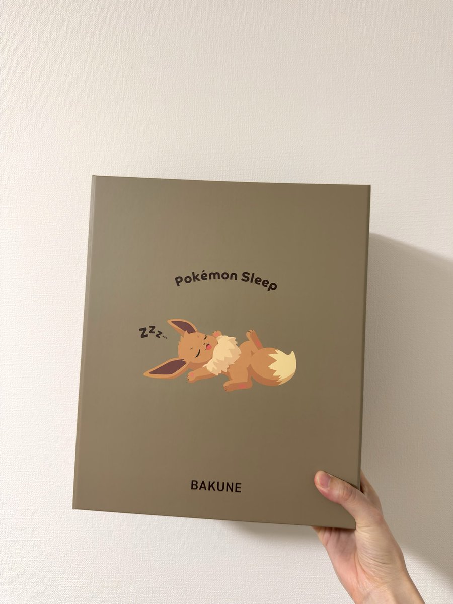 kinamaru_ru's tweet photo. ずっと気になってたBAKUNE、大好きなポケスリとコラボしたのでついに購入！⭐︎
可愛い〜〜✨
#ポケスリ
#BAKUNE https://t.co/HBTF9HSBDv