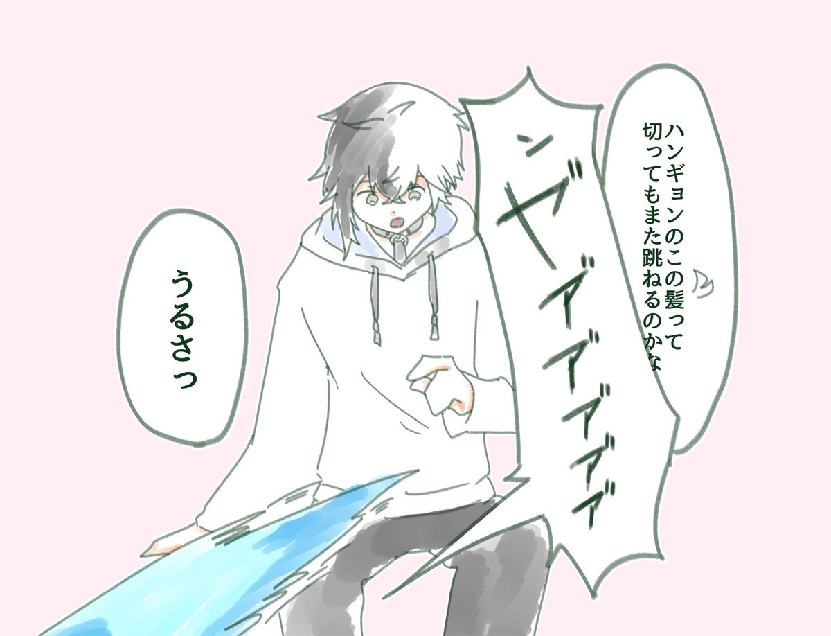 kti_250211's tweet photo. 過去一の悲鳴 https://t.co/jQzSFjUcfG