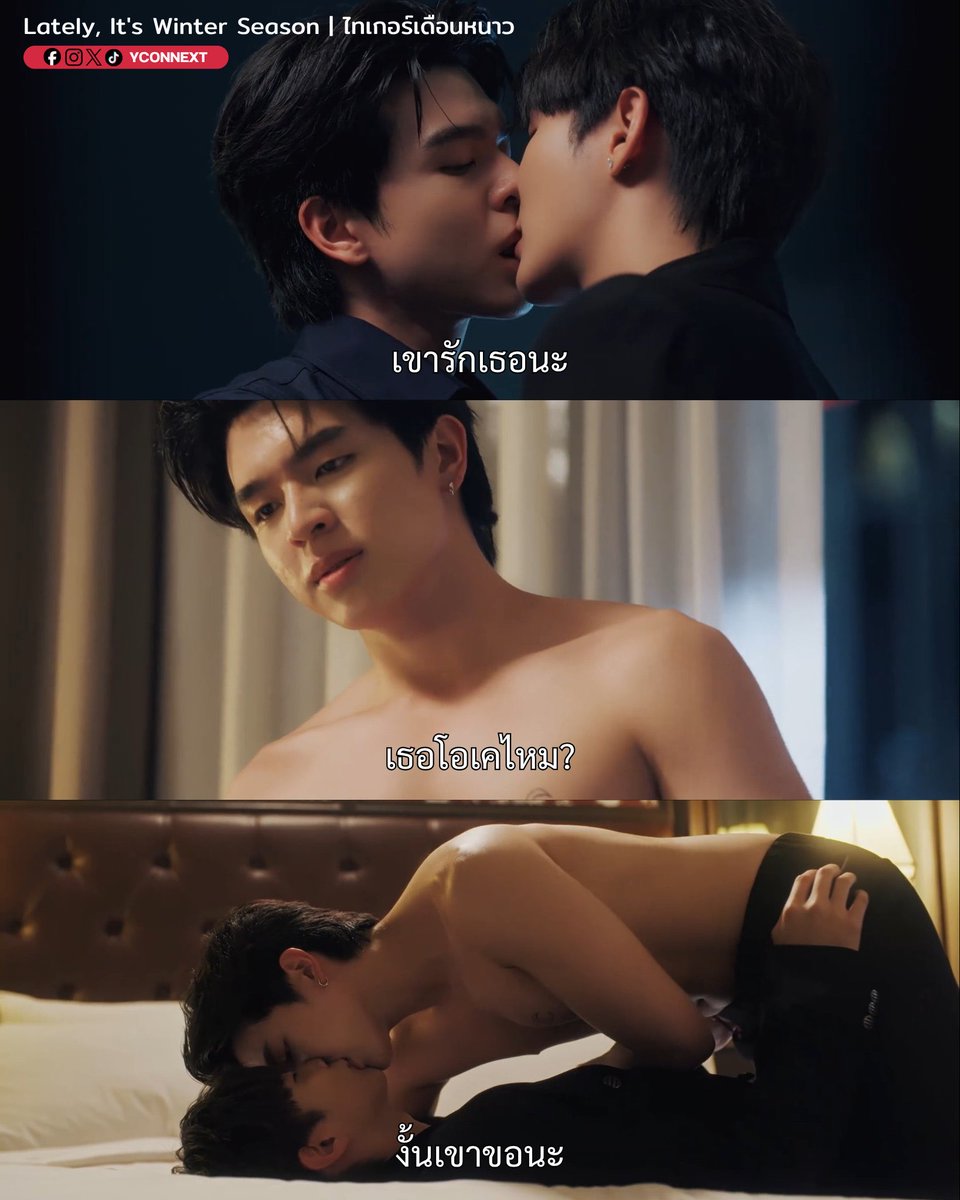 sonyzone_'s tweet photo. #LatelyItsWinterSeason 

WeTv 💗

30 d   (หาร2) 50฿ 
30 d   (หาร3) 40฿
30 d   (หาร4)  35฿
30 d   (จอส่วนตัว/ยกแอค) 100฿
90 d   (หาร4)  65฿

ไม่มีโฆษณาคั่น
ซีรีย์จีน เกาหลี ละครไทย ซีรีส์วาย การ์ตูน
ดูแลตลอดการใช้งาน

🪥 line id : @351lejga

#wetvหาร #หารwetv
#ไทเกอร์เดือนหนาว https://t.co/peSlsumPVo