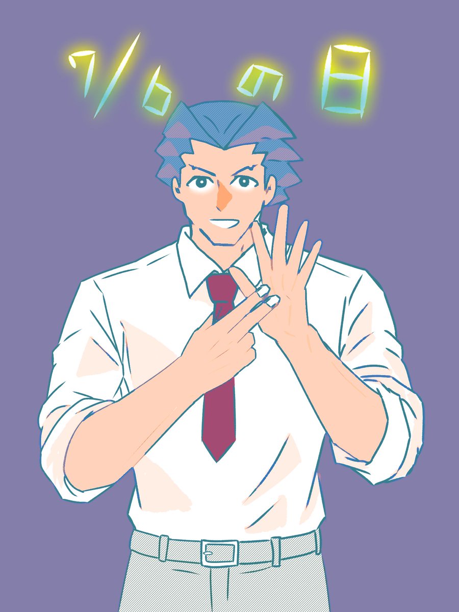GS_221ln's tweet photo. 💙ナルの日！💙 https://t.co/vxTpnim2N4
