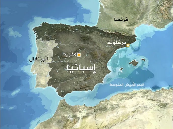 yazeedHR's tweet photo. على طاري ديربي شبه الجزيرة الايبرية اليوم .. ماقد طرا ببالك سؤال ليه البرتغال ماصارت تبع اسبانيا مثلا؟ https://t.co/t12RbWBh1k