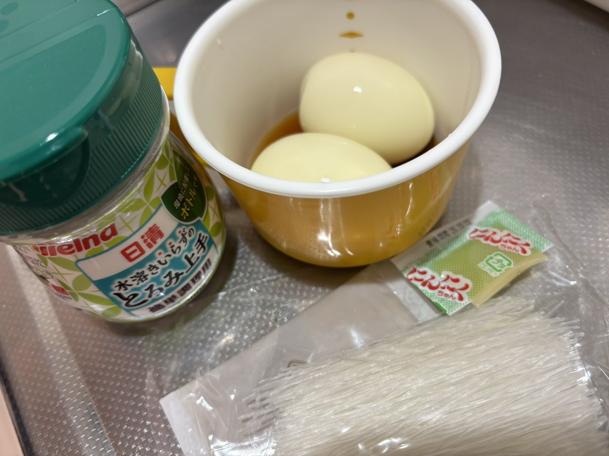 MG_DANCHO's tweet photo. お土産でいただいた太平燕
本気でレシピ通り作ったらめちゃくちゃ美味かった。たまごの素揚げのために片栗粉という1人暮らしでは縁の無い調味料まで準備

#タイピーエン 
#太平燕 
#熊本グルメ https://t.co/peVeaP1hBd