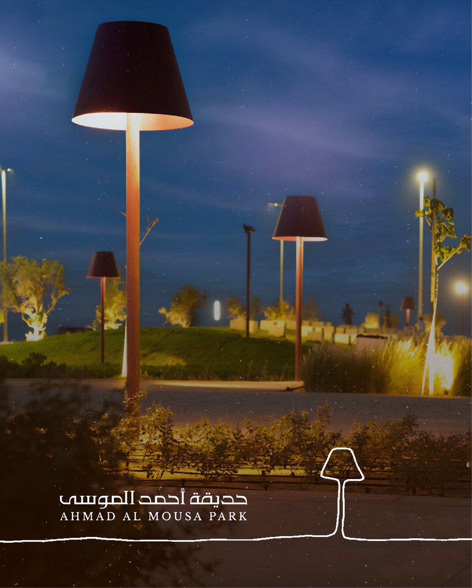 Almousa_Park's tweet photo. جولة الغروب أجمل وقت لاكتشاف الحديقة
Sunset Walk the perfect time to explore the 
park https://t.co/249vYb9mm7