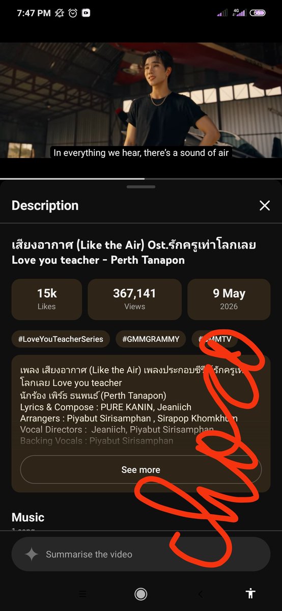 renislesance's tweet photo. @Teerak_PedTa @perthppe @Ppsanta 🖤🤍⛅
#PERTHSANTA #LYTOST #StreamToWin #PerthSantaConcert
#PerthSanta
#SupportPERTHSANTA
#YouTubeStreaming https://t.co/MiYhjDHPxl