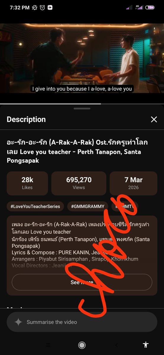 renislesance's tweet photo. @Teerak_PedTa @perthppe @Ppsanta 🖤🤍⛅
#PERTHSANTA #LYTOST #StreamToWin #PerthSantaConcert
#PerthSanta
#SupportPERTHSANTA
#YouTubeStreaming https://t.co/MiYhjDHPxl