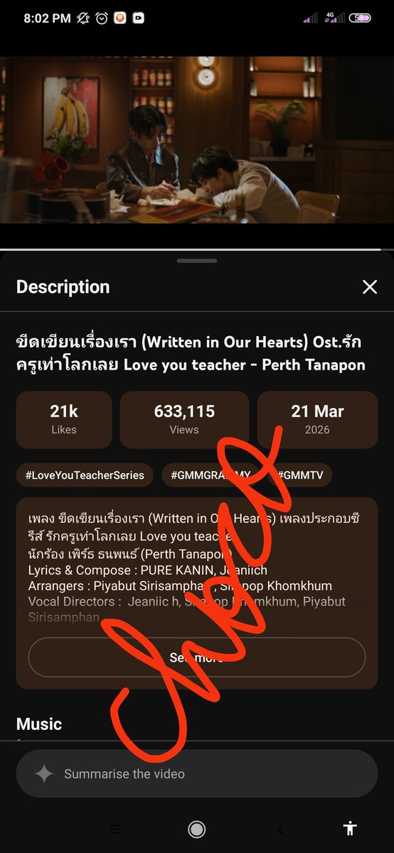 renislesance's tweet photo. @Teerak_PedTa @perthppe @Ppsanta 🖤🤍⛅
#PERTHSANTA #LYTOST #StreamToWin #PerthSantaConcert
#PerthSanta
#SupportPERTHSANTA
#YouTubeStreaming https://t.co/MiYhjDHPxl