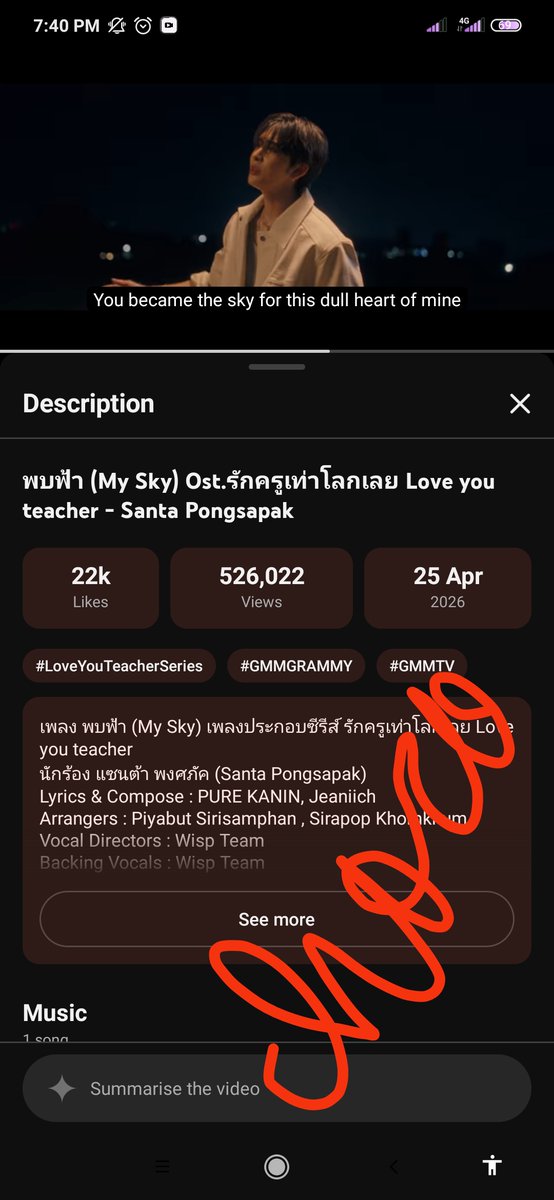 renislesance's tweet photo. @Teerak_PedTa @perthppe @Ppsanta 🖤🤍⛅
#PERTHSANTA #LYTOST #StreamToWin #PerthSantaConcert
#PerthSanta
#SupportPERTHSANTA
#YouTubeStreaming https://t.co/MiYhjDHPxl