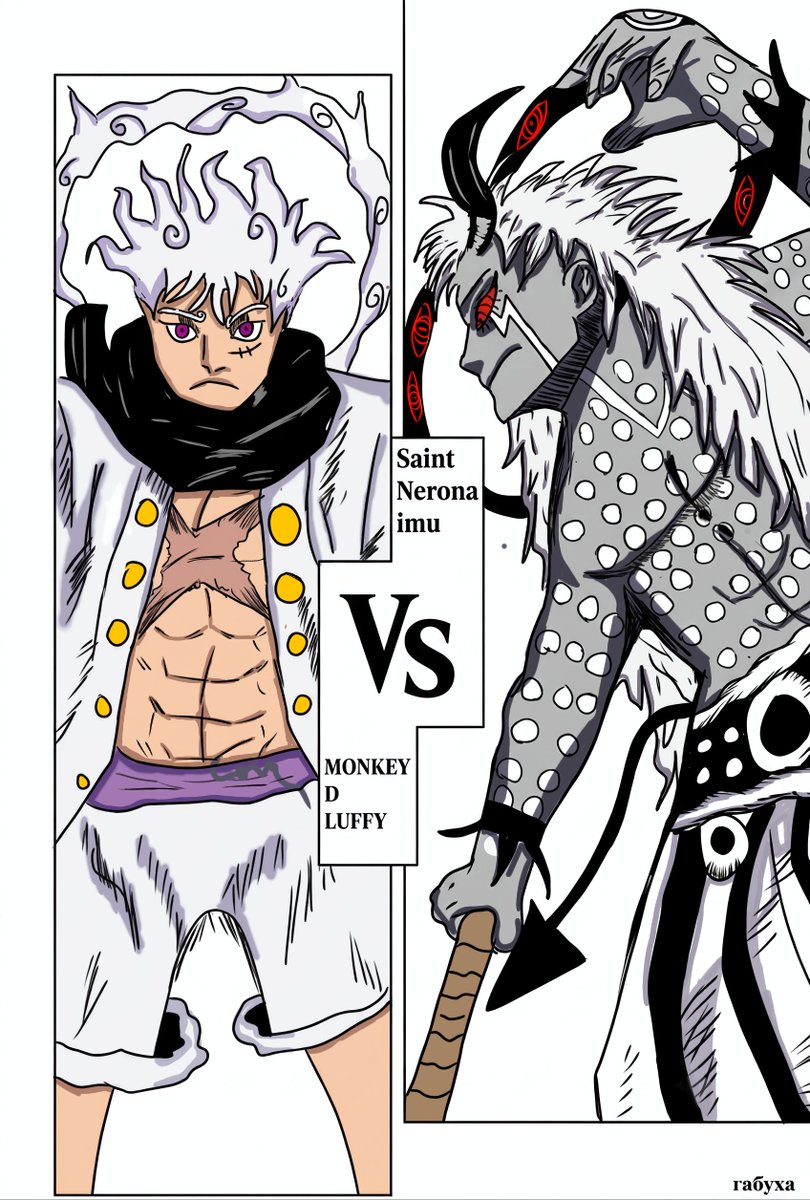 ONEPIECE1188