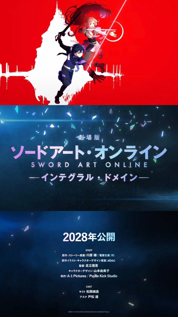 sao_bra's tweet photo. NOVO FILME DE SAO SOMENTE EM 2028 😭 https://t.co/33JWWC2BSS