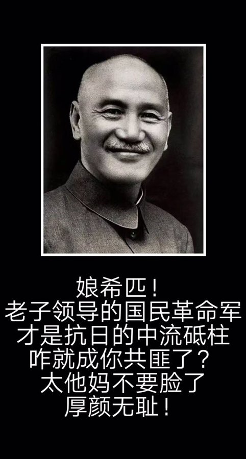 xu96175836's tweet photo. 说的好！ https://t.co/j8QvAdJ3F9
