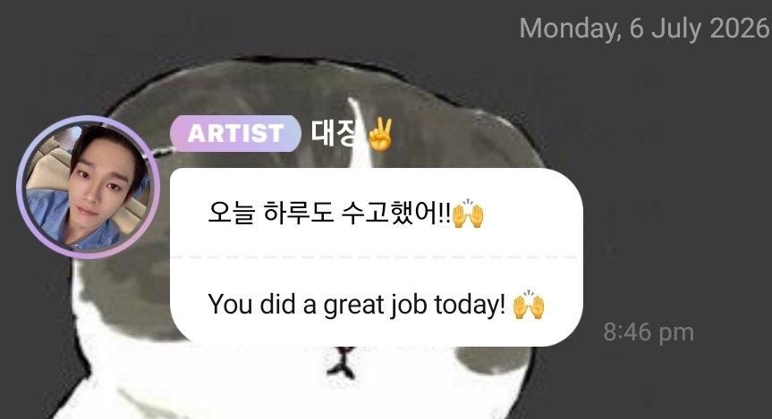 WITHKINGJD's tweet photo. Thank you, Captain!! 💛🩷 #CHEN #첸 https://t.co/Cy5T4gR2kN