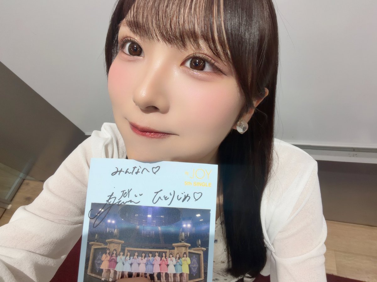逢田 珠里依 (@aida_jurii) / Posts / X