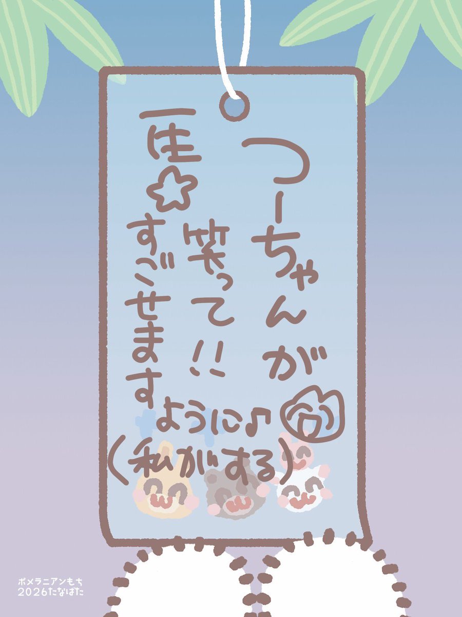 wing_ts2's tweet photo. https://t.co/IYCtP3dfLJ