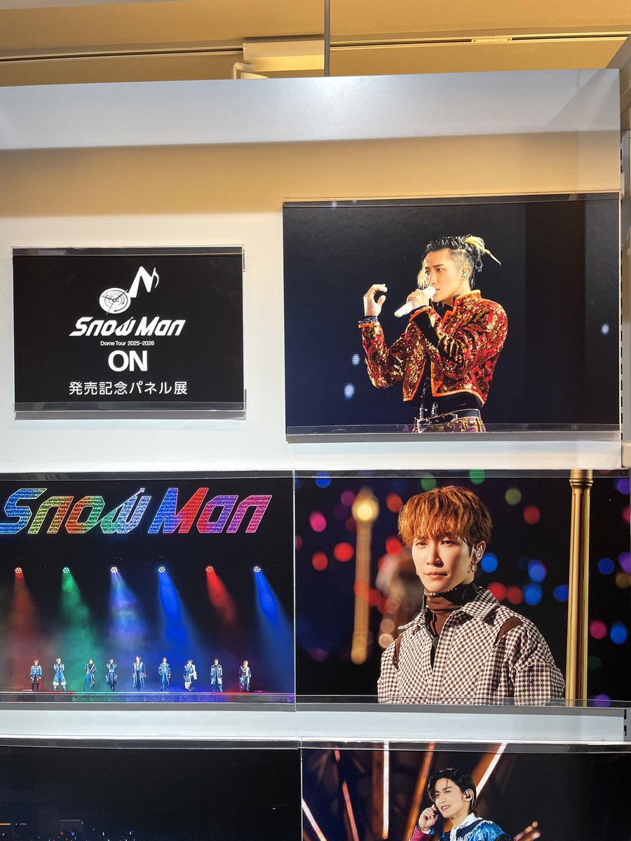 Chipndale517's tweet photo. シブツタは大きいのはあれだったけど、小さいパネルめっちゃかっこよすぎて💛😭
トリプルA面のとき、ひかるの場所的にうまく撮れなかったのも今回はうまく撮れたよ💛
#SnowMan #SnowMan_ON https://t.co/an50zv0lLF