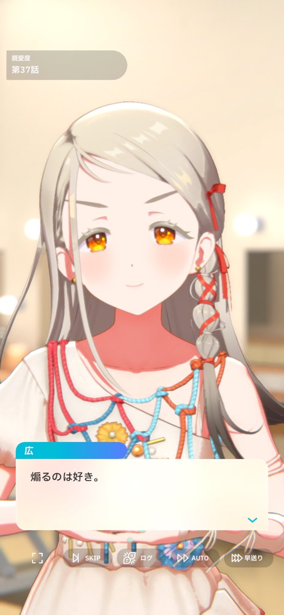 hebi_15's tweet photo. やっと2人目のHIFクリアできたー💦
これ脚光ないと無理じゃない？
レベル75いかないと無理じゃない？
莉波お姉ちゃんだけスキルがぶっ壊れてたから無しでも行けちゃったけど。 https://t.co/dod9WrTEd1