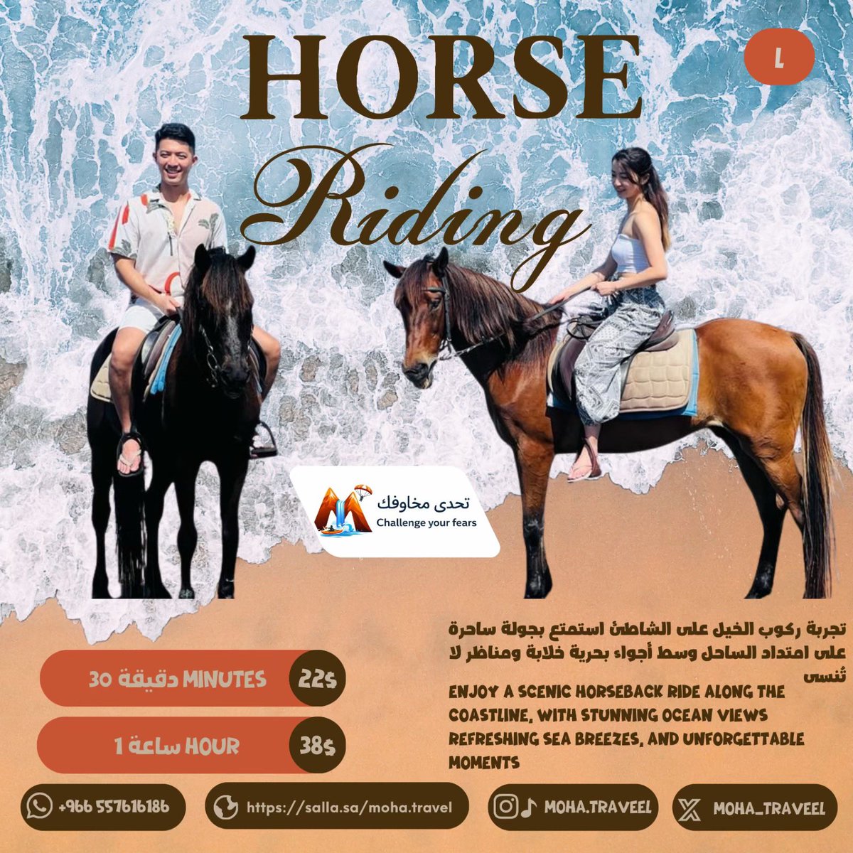 moha_traveel's tweet photo. جولة بالحصان على شواطئ بالي 😍
Horse Riding bali

#bali #بالي
#travel 
#Indonesia 🇮🇩
#اندونيسيا

#moha_travel https://t.co/AC7mGSEh9l