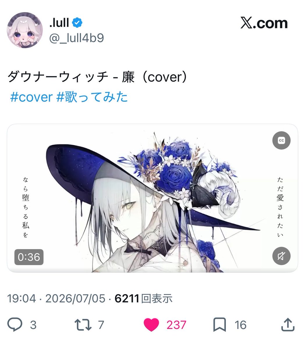 _Ol_s2's tweet photo. @_1nsi ご協力ありがとうございます🙇
お返しさせて頂きました💭🎶 https://t.co/cTHIf97iDQ
