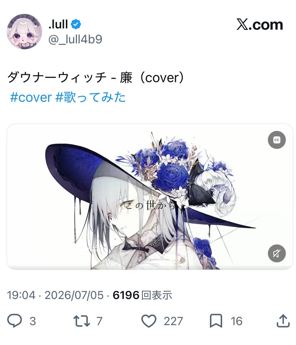 _Ol_s2's tweet photo. @_1nsi ご協力ありがとうございます🙇
お返しさせて頂きました💭🎶 https://t.co/cTHIf97iDQ