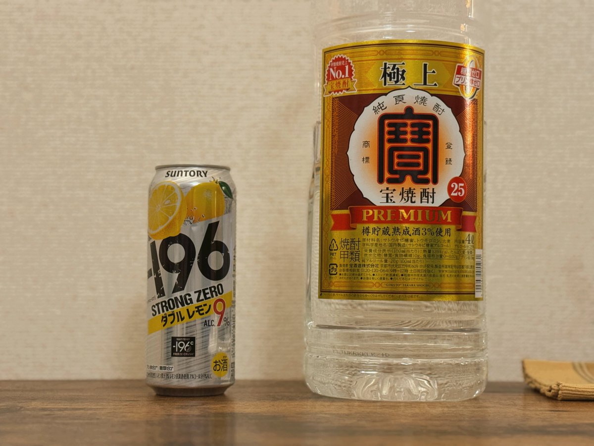 __ablami__'s tweet photo. これはもう飲むオホ声🤍゛ https://t.co/QAQX5bhUww