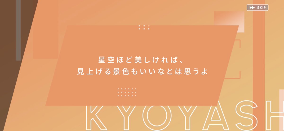 mayumaroooon tweet picture