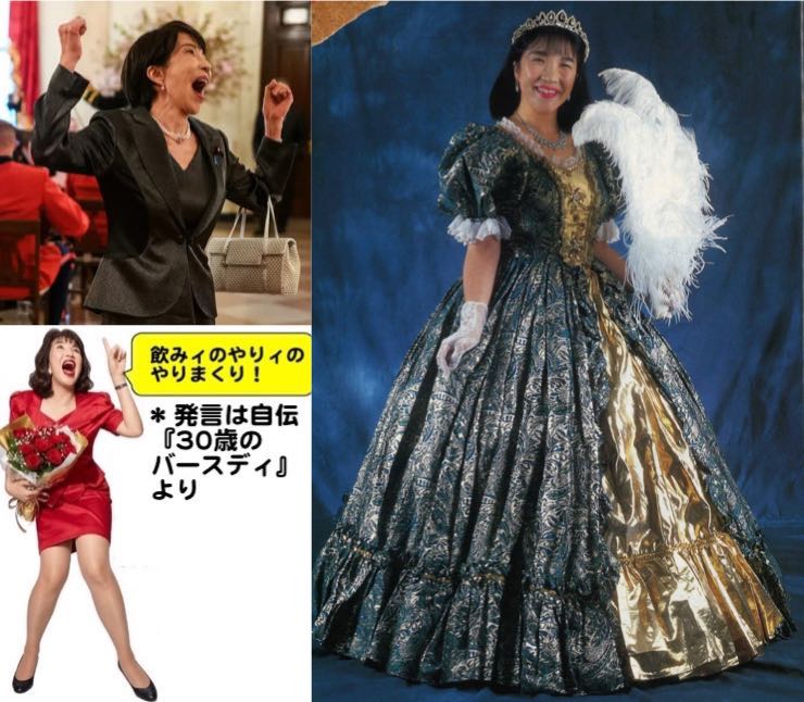 HiroshMatsuur2's tweet photo. *【#奈良のホラ吹き婆さん】「そもそもこういう無知で下品な田舎のヤンキーを総理にしてしまう自民党がどうかしている！」

... ♪これも噓、あれも噓、たぶん噓、きっと噓、私は噓の毒の花
