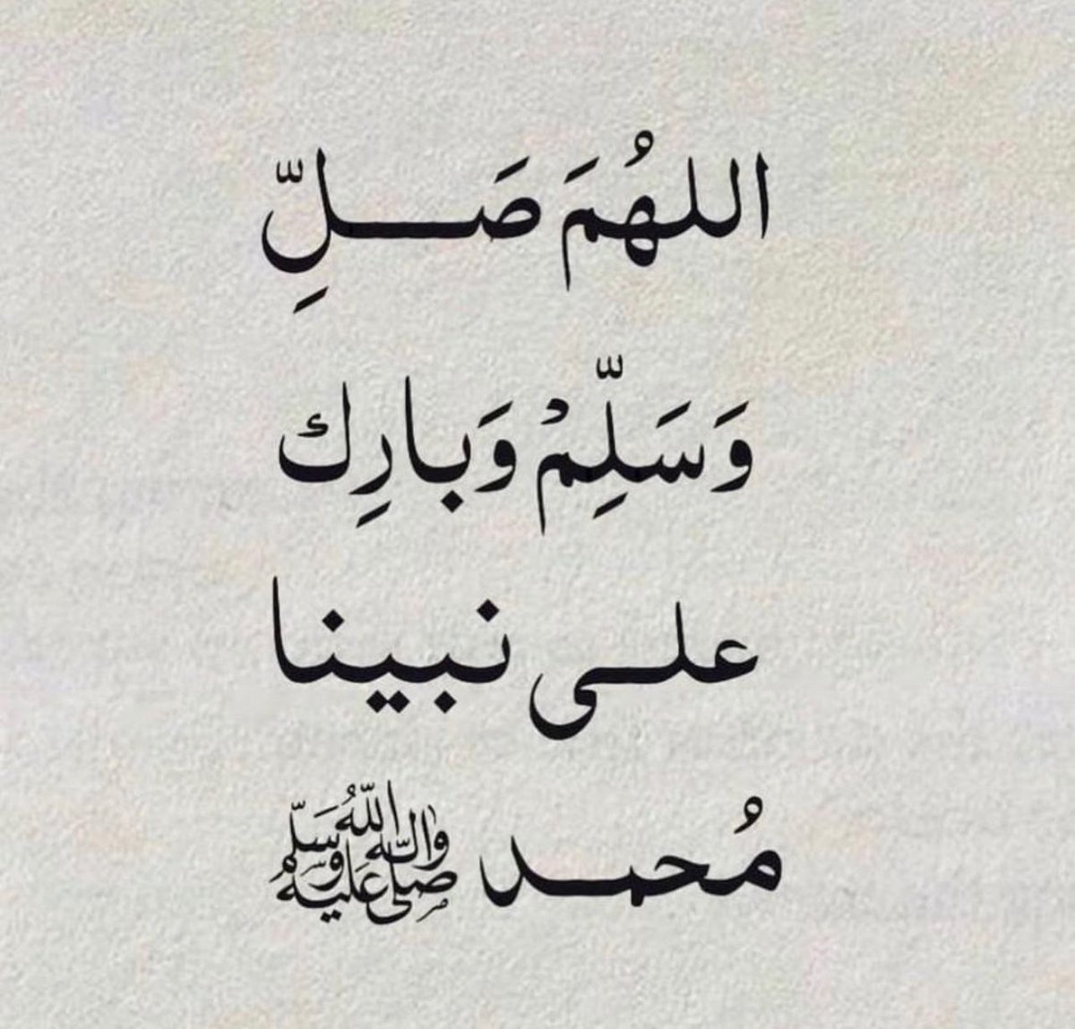 Quran400's tweet photo. https://t.co/6caJwHN02h