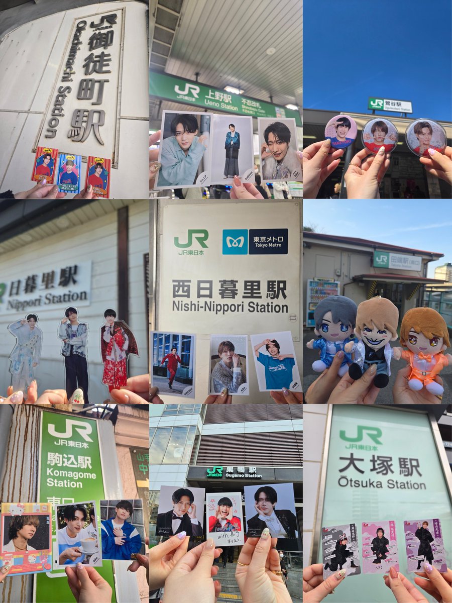 iwachinm_0929's tweet photo. 山手線一周 伊能忠敬界隈してきた😃🎶
脚痛いけど永遠に喋ってられてちょーたのしかった😻❣️愉快すぎる仲間🫡⭐
みんなの自担とジュニアみんなに明るい未来が訪れますように😌😌😌✨🪐 https://t.co/elTQaODvDj
