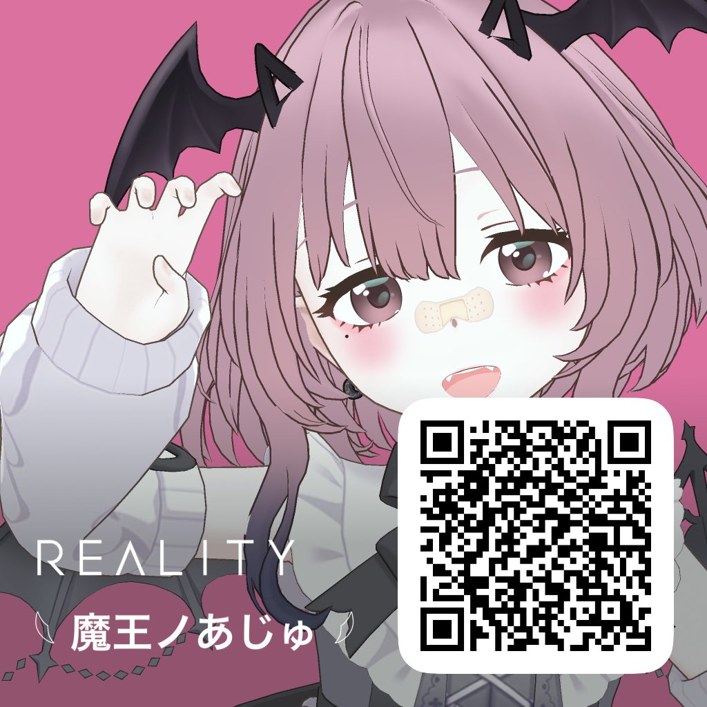 𓆩 魔王ノあじゅ𓆪 tweet media