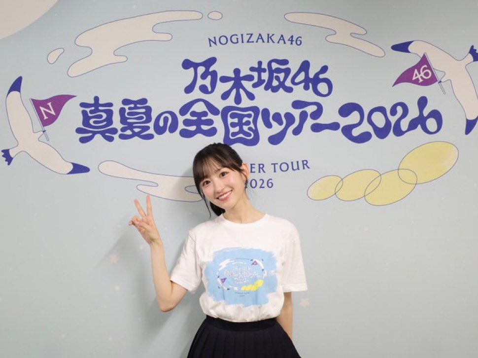 miku__524's tweet photo. ポニテ最強❣️
#みーきゅんぐらむ https://t.co/2rVq9HwpN5