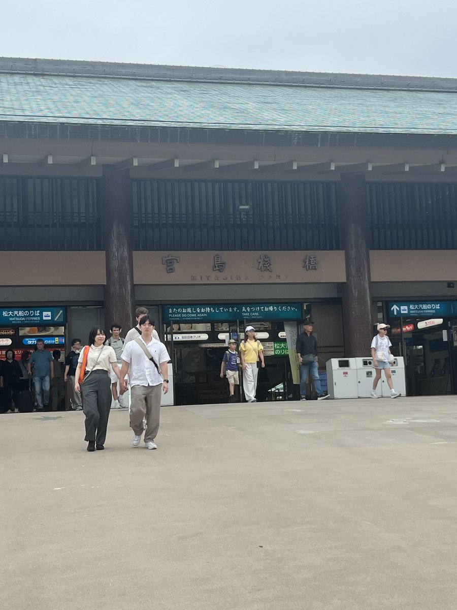 make9two's tweet photo. 今年は東京じゃなくて厳島神社‼️ https://t.co/PscBoGXbct