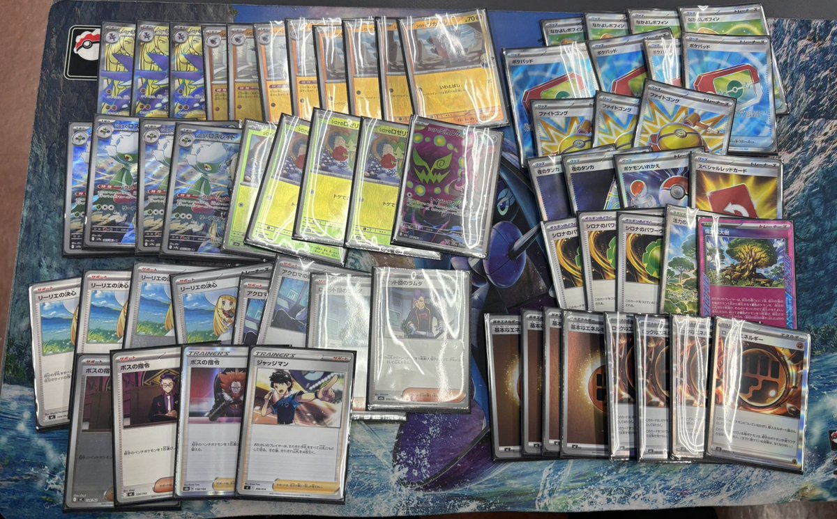 pokeca_event's tweet photo. ちょこさん
デッキ名：シロナのガブリアス
コメント：眼鏡ぶっ壊れてよかった👓️

前日に眼鏡のブリッジが真っ二つになったとのこと…でもきっと眼鏡が全ての不運を持っていってくれたはず！ https://t.co/s0MW5sse3c