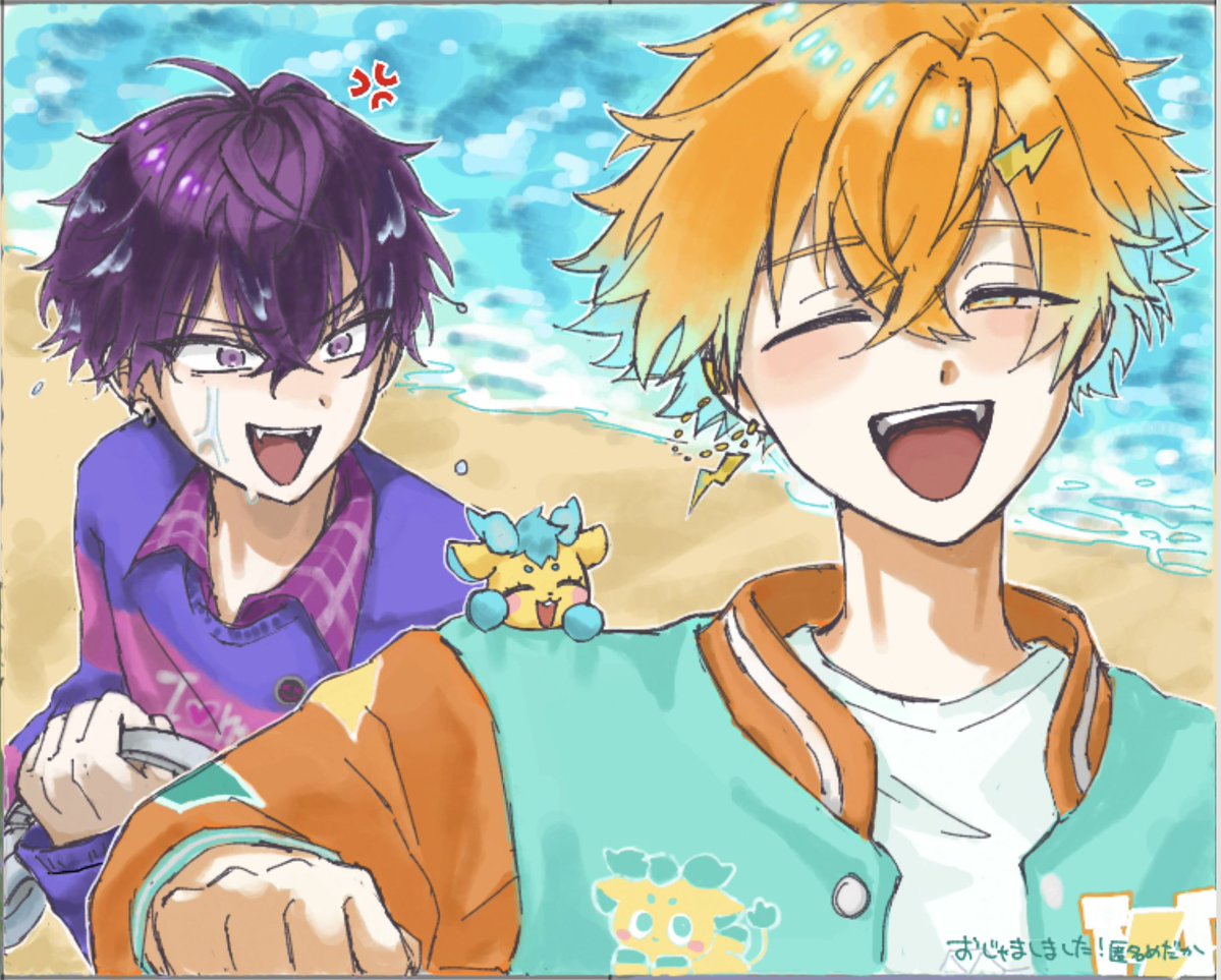 2fuji3taka4nasu's tweet photo. 野良絵茶ﾘﾃ🏖️ https://t.co/AnGDa4Bsk2