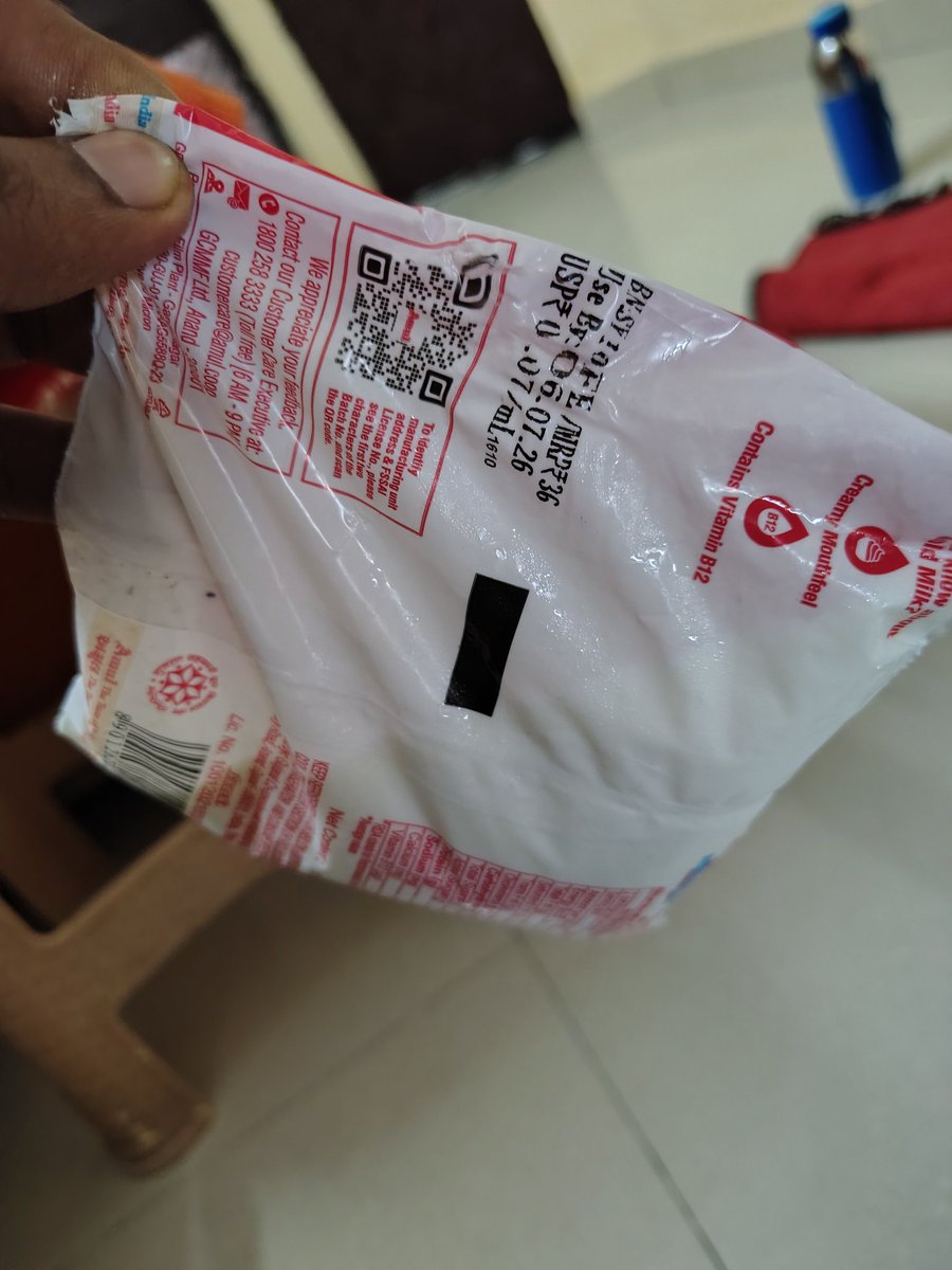 Mukeshsing87860's tweet photo. @Amul_Coop @fssaiindia Bought Amul Gold with tampered expiry date (7th July written over erased date). Taste is terrible. Customer care 1800-258-3333 isn't responding. Action needed against fraud. https://t.co/MfgjZPB93c