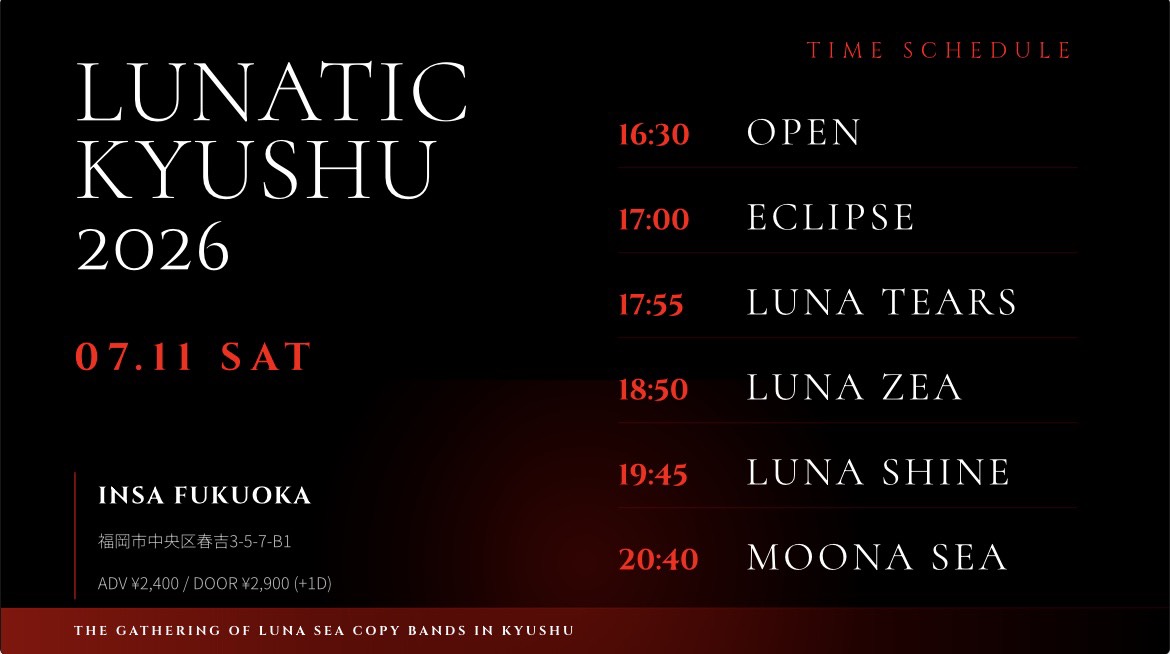 maru_spread's tweet photo. 今週末だ！！
LUNA SEAぶちかましますよ！！
まだまだ取り置き受付中！
SLAVEの皆さんぜひ遊びに来てください\( ´ω` )/

#LUNASEA
#福岡
#九州
#コピバン https://t.co/tezDRXlH5B